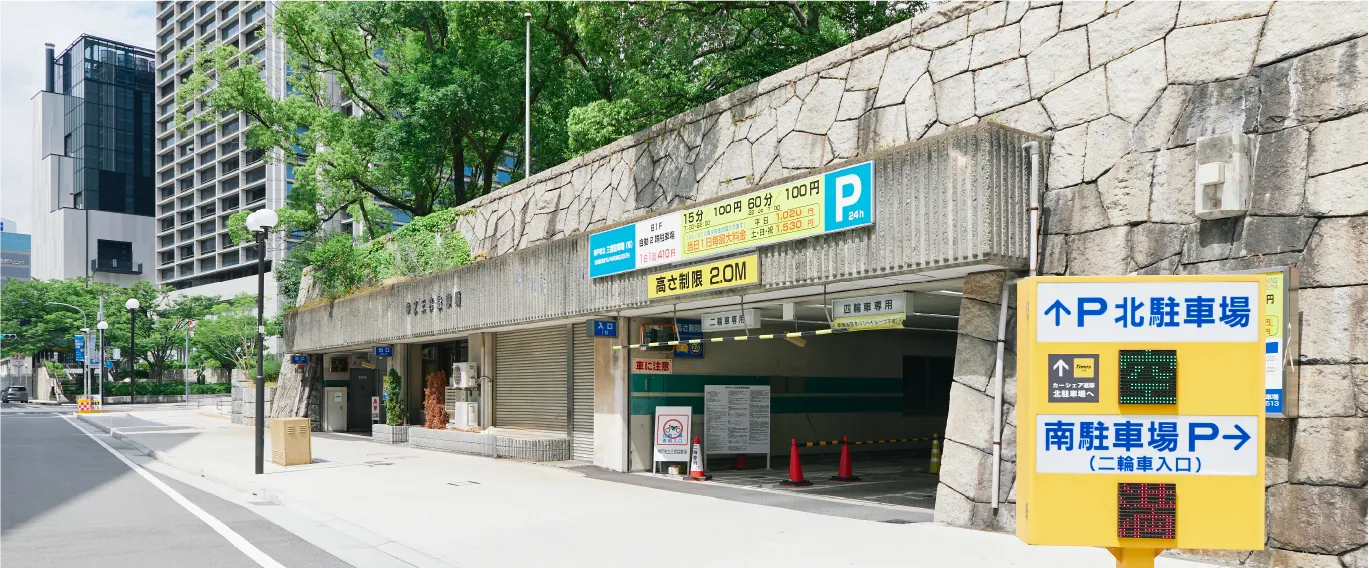 駐車場の写真