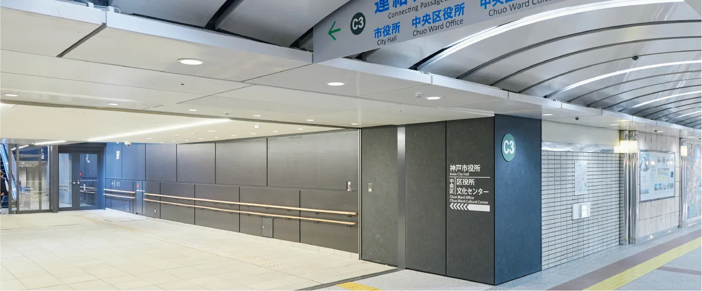 フラワーロード東側歩道の写真